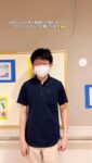 七里ホームに新人職員が入職しました☺️
インタビューに３つほどに答えて頂きました☺️

Q七里ホームに就職したきっかけは？
A 去年実習でお世話になり先輩職員の優しさアットホームな雰囲気に惹かれました

Q趣味や好きな事はありますか？
Aマインクラフトと岡崎体育さんのLIVEを見に行く事です🎮🕺

Q最後に一言お願いします
A一緒に働いている先輩職員や、入居者様に頼られる職員を目指していきたいです

これからよろしくお願いします🤲

#楽しい職場 
#新卒
#見沼区
#さいたま市
#楽しい介護