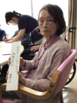 6月に大俳句大会を開催致しました!
季節を感じる一句が思わず笑顔になるなど、たくさんの素敵な俳句が集まりました。
作品を発表される利用者様の表情は真剣そのもの。
拍手から笑顔に包まれた心温まる時間となりました☺️
#楽しい介護
#俳句利用者
#見沼区
#さいたま市
#楽しい職場