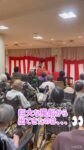 こんにちは!宝来ホーム特養です☺️
特養で令和8年度納涼祭を開催しました🌻
今年は株式会社ハコカラ所属の「バルーンパフォーマー Syan様」「唄と三味線 真三味様」「ディキシーランドジャズ Matilda-4様」「大道芸 クラウン じんごろう様」にご出演頂きました!
今年も多くの笑顔に出会えた、素敵な納涼祭になりました🎶
#敬寿園宝来ホーム
#特養
#納涼祭
#楽しい介護
#さいたま市